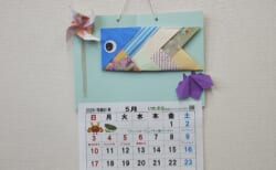 【毎月２回(土)開催】いたぷらプレイランド