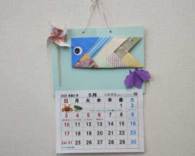 【毎月２回(土)開催】いたぷらプレイランド