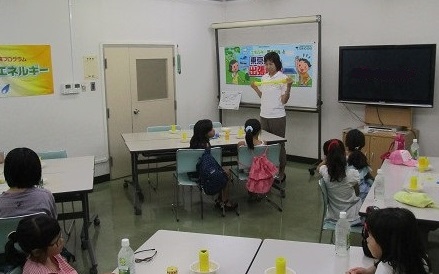 【6／6(日)】なるほど！ガスワールド<br>エネルギー学習と万華鏡工作