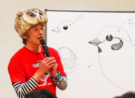 【11/14(日)】♪鳥くん講演会<br>｢傷ついた野鳥たち～ごみの脅威｣+観察/撮影のスキルアップ・ミニレクチャー