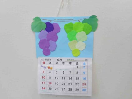 【毎月２回(土)開催】いたぷらプレイランド