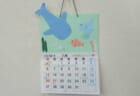 【7月18日(金)】浴衣着付けレッスン～じぶんで浴衣を着てみよう～
