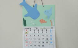【毎月２回(土)開催】いたぷらプレイランド
