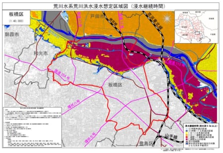 【9月1日～9月30日】パネル展「荒川からまちを守ろう！～みんなで学ぶ水と地震からのまちの守りかた～」