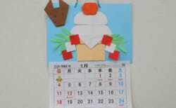 【毎月２回(土)開催】いたぷらプレイランド