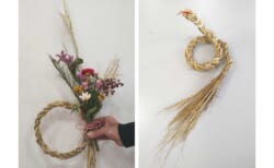 【12月12日(金)】 縄を綯(な)う～新年のための注連縄(しめなわ)づくり～