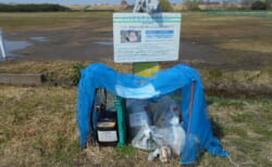 【3月20日(金・祝)】 荒川のごみ拾い活動　～荒川クリーンエイド～