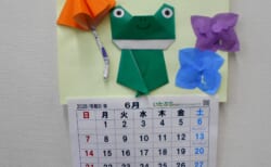 【毎月２回(土)開催】いたぷらプレイランド