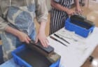 【9月3日(木)】総火作り刃物職人に学ぶ、包丁研ぎ教室