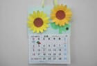 【8月7日(金)】夏休み自由研究!「おやさいクレヨン」でみつろうラップづくり