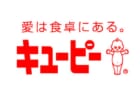 【11月8日(日)】「藍染体験教室~古着をよみがえらせよう~」
