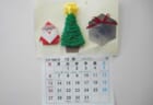 【12月7日(月)】 縄を綯(な)う～新年のための注連縄(しめなわ)づくり～